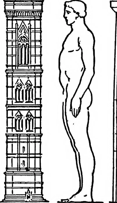 An illustration from The beautiful necessity; seven essays on theosophy and architecture, 1922, leaf 74