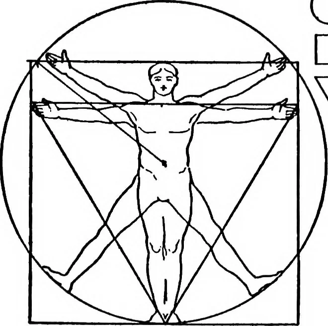 An illustration from The beautiful necessity; seven essays on theosophy and architecture, 1922, leaf 78