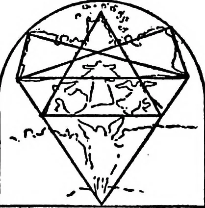 An illustration from The beautiful necessity; seven essays on theosophy and architecture, 1922, leaf 84