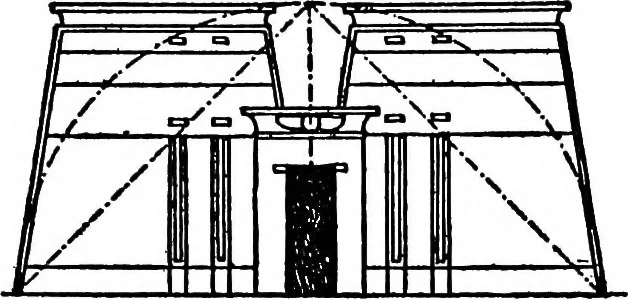 An illustration from The beautiful necessity; seven essays on theosophy and architecture, 1922, leaf 90