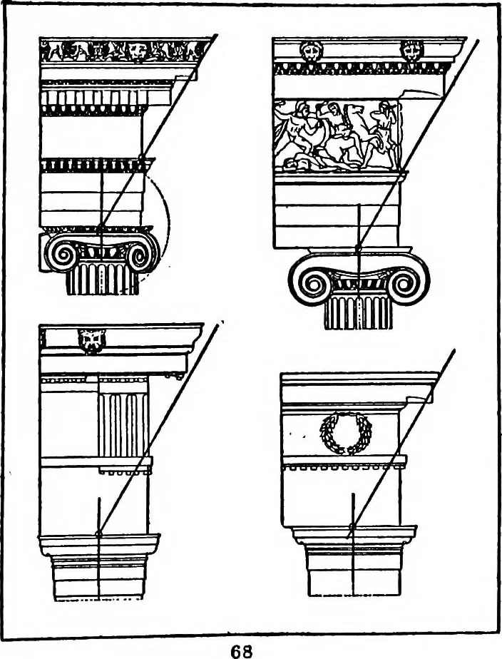 An illustration from The beautiful necessity; seven essays on theosophy and architecture, 1922, leaf 92