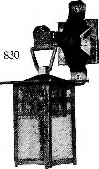 An illustration from Craftsman furnishing for the home, 1912, leaf 14