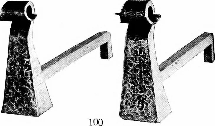 An illustration from Craftsman furnishing for the home, 1912, leaf 17