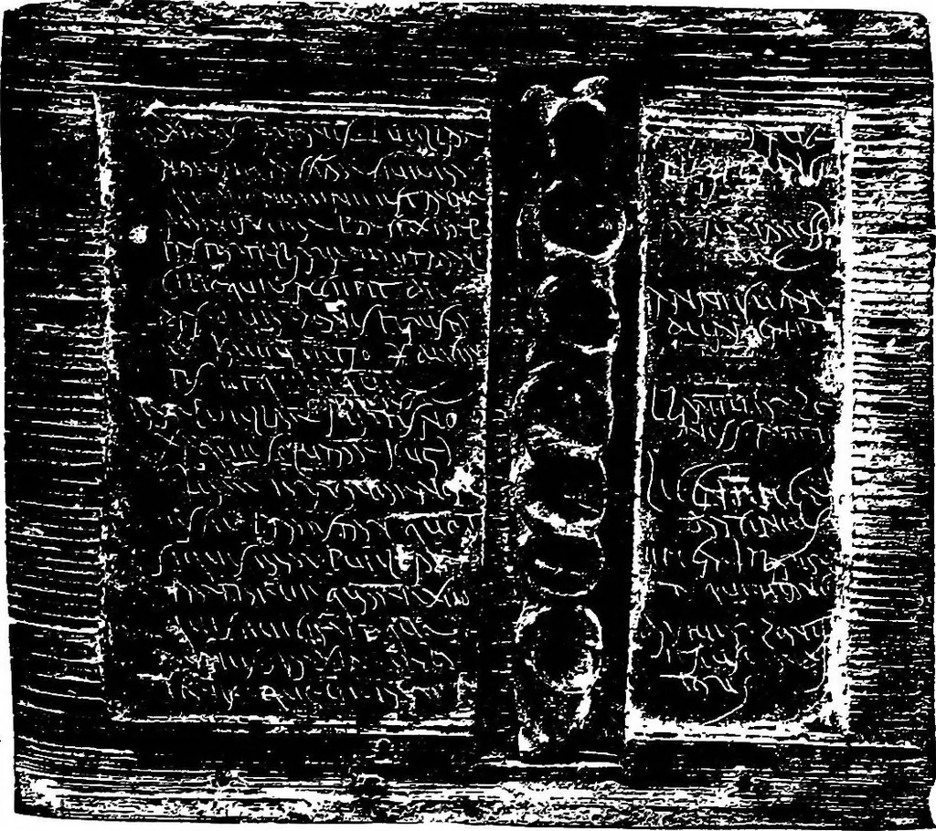 An illustration from Introduction to the study of Latin inscriptions, 1896, leaf 398