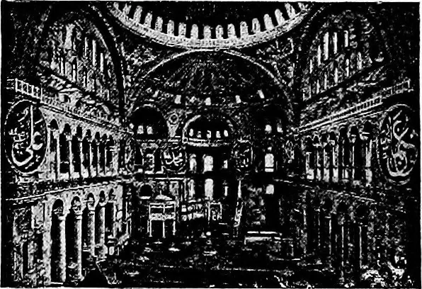 An illustration from The story of art throughout the ages; an illustrated record, 1904, leaf 107