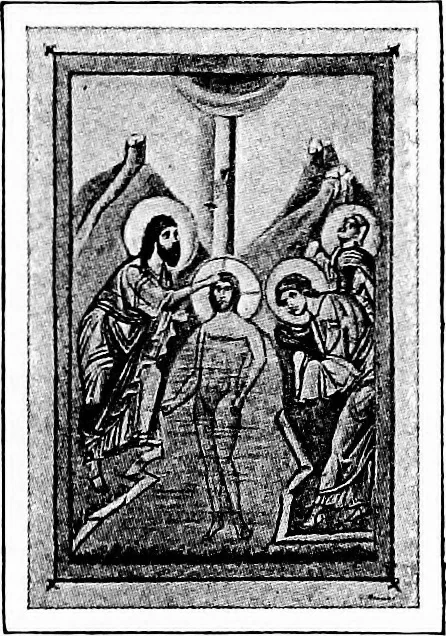 An illustration from The story of art throughout the ages; an illustrated record, 1904, leaf 108