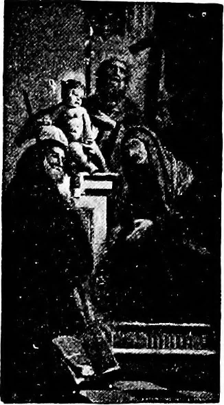An illustration from The story of art throughout the ages; an illustrated record, 1904, leaf 178