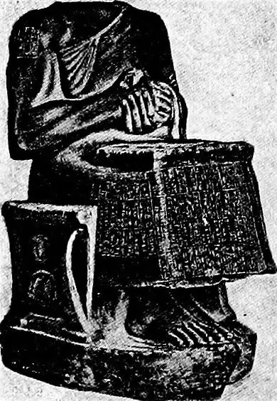 An illustration from The story of art throughout the ages; an illustrated record, 1904, leaf 39