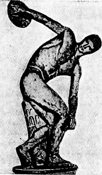 An illustration from The story of art throughout the ages; an illustrated record, 1904, leaf 58