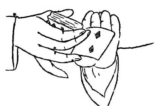 An illustration from The art of magic, 1921, leaf 151