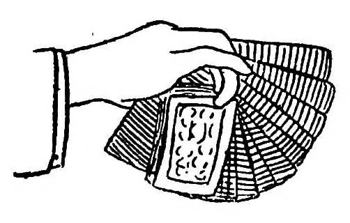 An illustration from The art of magic, 1921, leaf 32