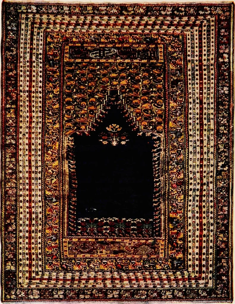 An illustration from Art panels from the hand looms of the far Orient, 1911, leaf 78