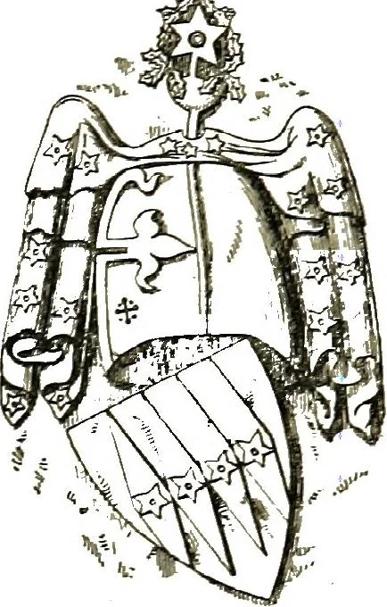 An illustration from A treatise on heraldry, British and foreign : with English and French glossaries, 1892, leaf 266