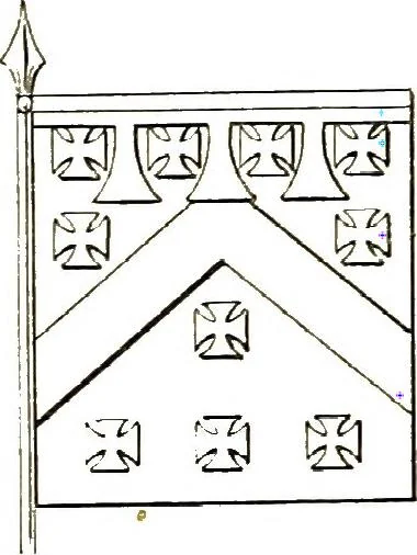 An illustration from A treatise on heraldry, British and foreign : with English and French glossaries, 1892, leaf 326
