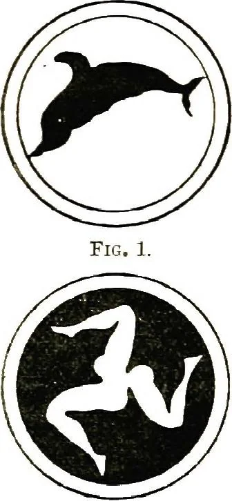 An illustration from A treatise on heraldry, British and foreign : with English and French glossaries, 1892, leaf 49