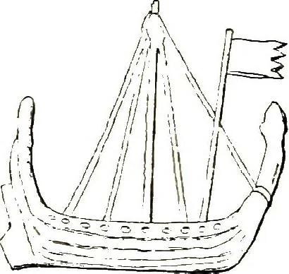 An illustration from A treatise on heraldry, British and foreign : with English and French glossaries, 1892, leaf 509