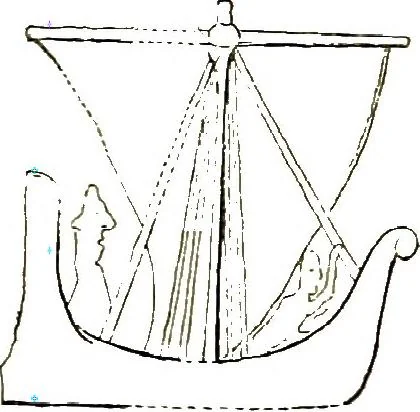 An illustration from A treatise on heraldry, British and foreign : with English and French glossaries, 1892, leaf 509