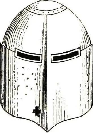 An illustration from A treatise on heraldry, British and foreign : with English and French glossaries, 1892, leaf 546