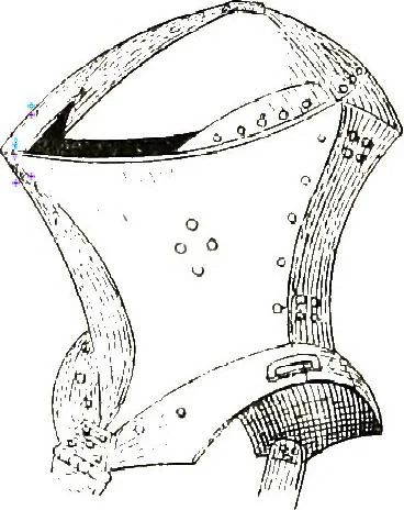 An illustration from A treatise on heraldry, British and foreign : with English and French glossaries, 1892, leaf 546