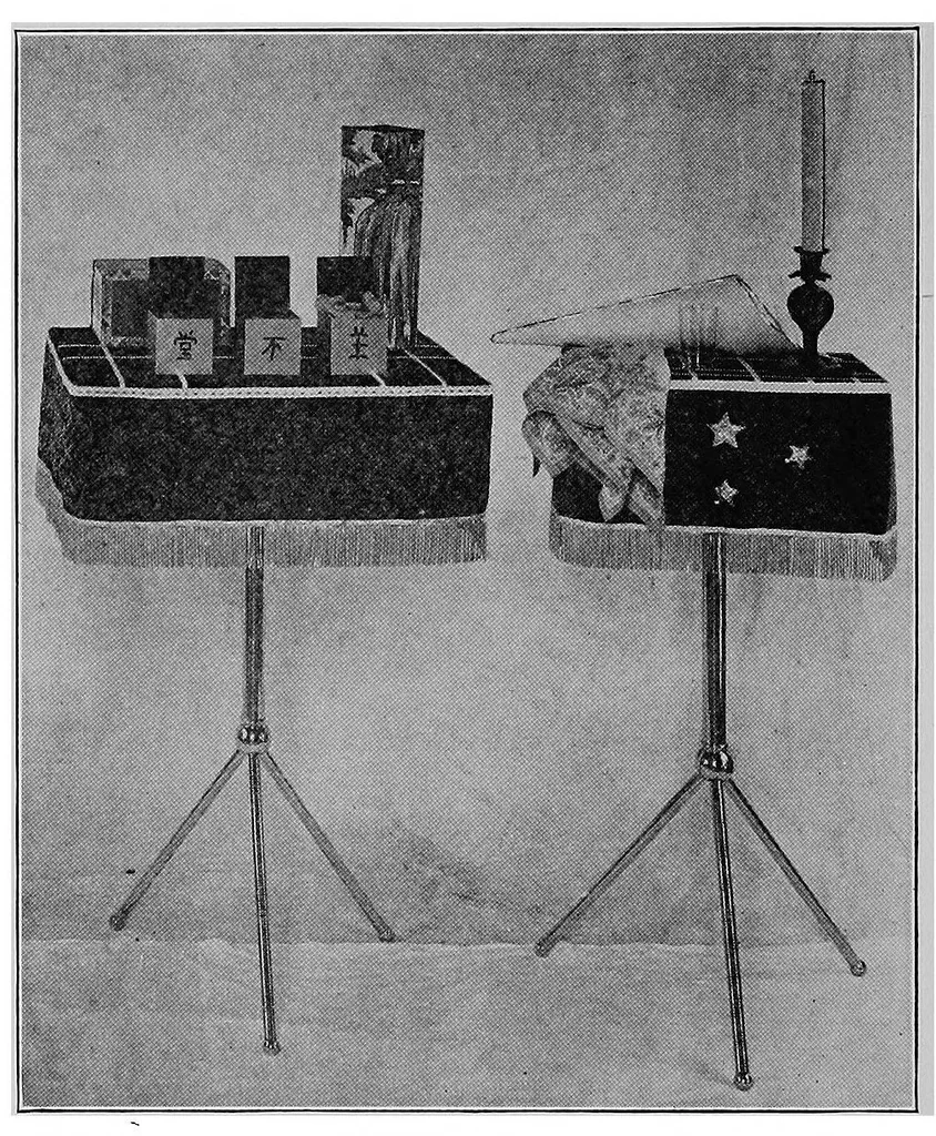 An illustration from The magic art, 1920, leaf 5