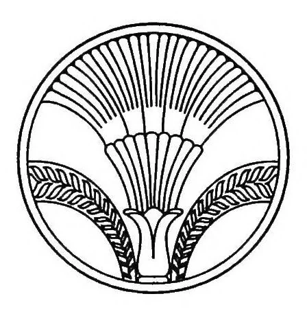An illustration from A guide to old and new lace in Italy : exhibited at Chicago in 1893, 1893, leaf 1