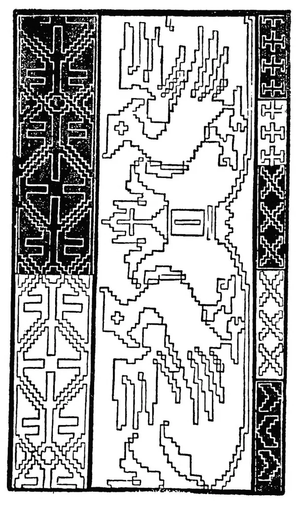 An illustration from A guide to old and new lace in Italy : exhibited at Chicago in 1893, 1893, leaf 27