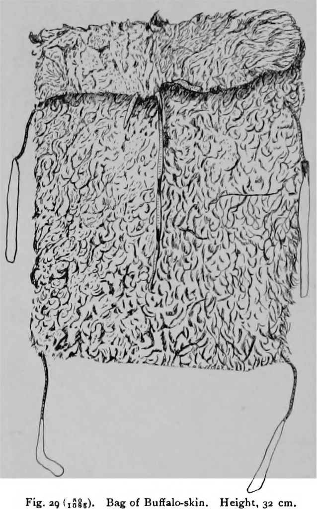 An illustration from The Arapaho, 1902, leaf 109