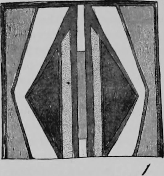 An illustration from The Arapaho, 1902, leaf 117