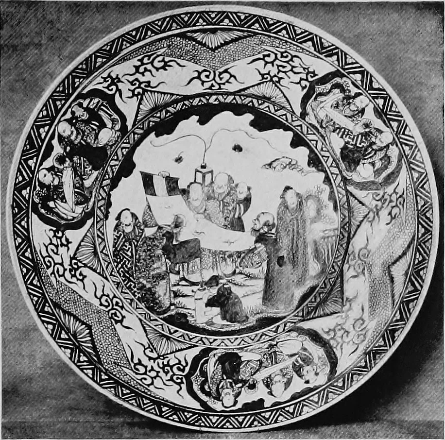 An illustration from Porcelain, its nature, art and manufacture, 1906, leaf 188
