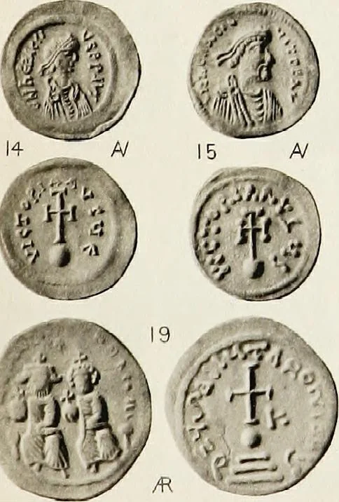 An illustration from Catalogue of the imperial Byzantine coins in the British Museum, 1908, leaf 476