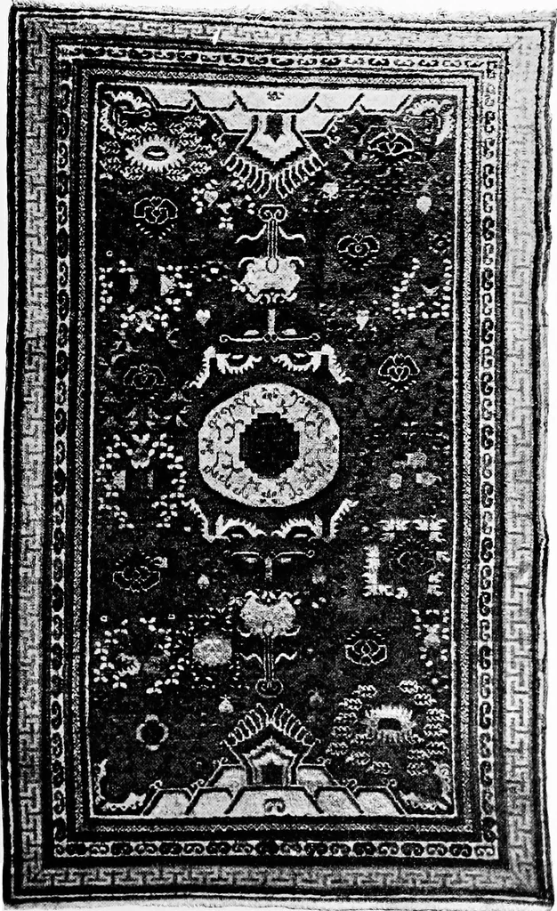 An illustration from The Tiffany studios collection of notable antique oriental rugs, 1906, leaf 172