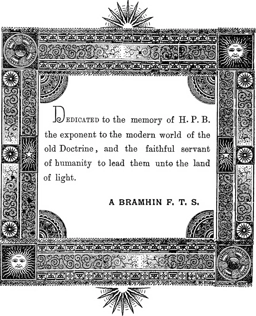 An illustration from Thoughts on Bagavad Gita : a series of twelve lectures read before the branch Theosophical Society, Kumbhakonam, 1893, leaf 14