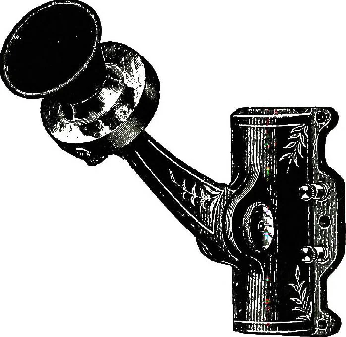 An illustration from American telephone practice, 1905, leaf 100