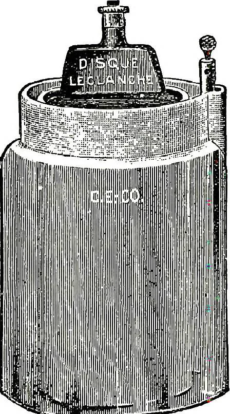 An illustration from American telephone practice, 1905, leaf 109