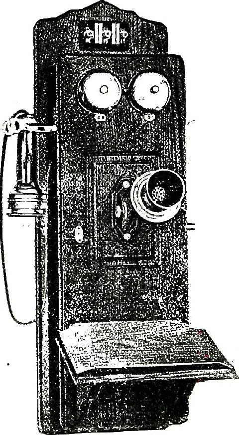 An illustration from American telephone practice, 1905, leaf 166