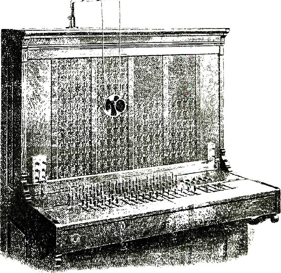 An illustration from American telephone practice, 1905, leaf 232