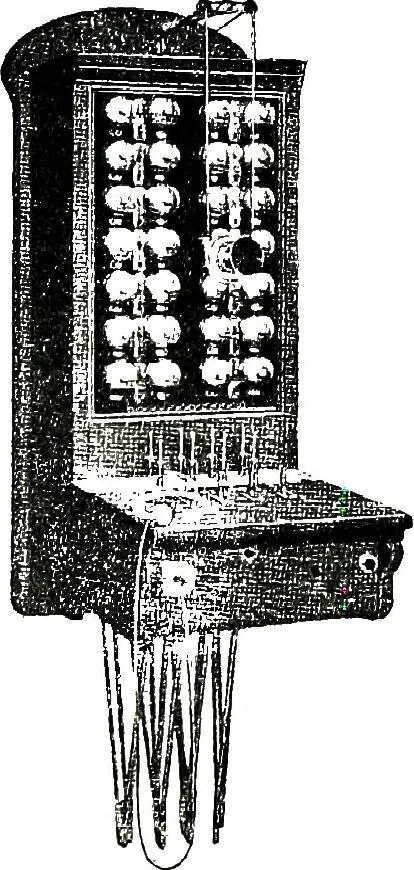 An illustration from American telephone practice, 1905, leaf 237