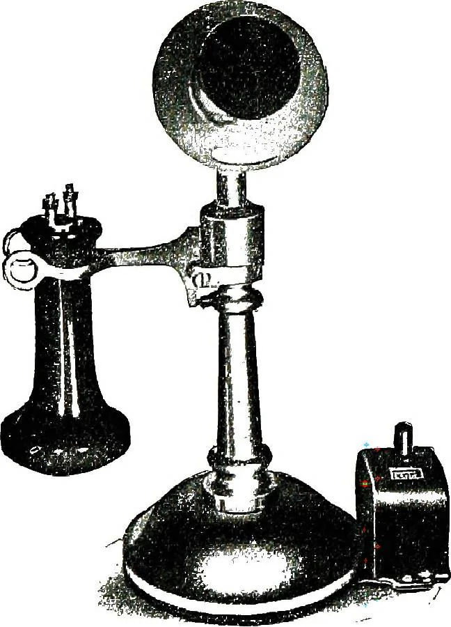 An illustration from American telephone practice, 1905, leaf 499