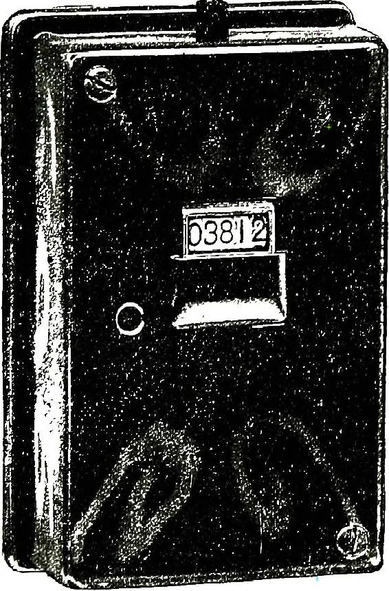 An illustration from American telephone practice, 1905, leaf 501
