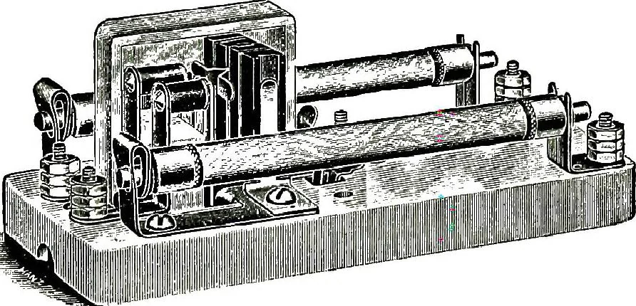 An illustration from American telephone practice, 1905, leaf 627