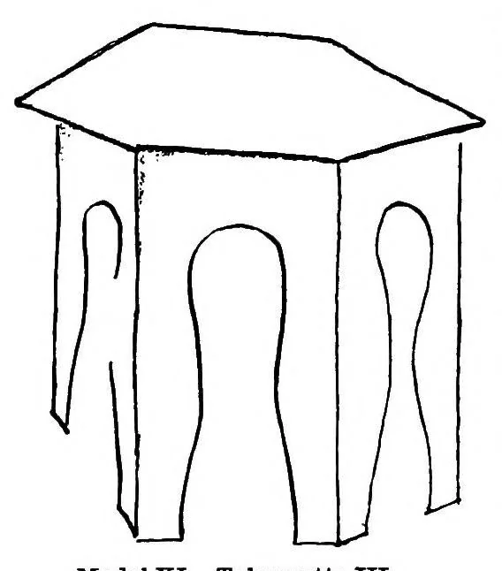 An illustration from Raphia and reed weaving : including also cardboard and paper construction : a practical course for primary and elementary schools, 1910, leaf 97