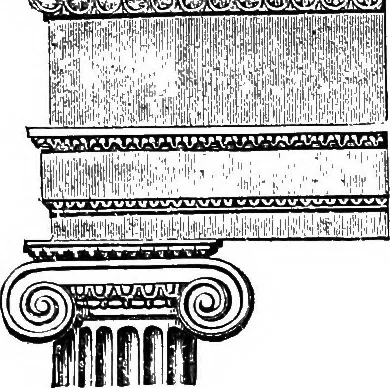 An illustration from The science of aesthetics; or, The nature, kinds, laws, and uses of beauty, 1872, leaf 235