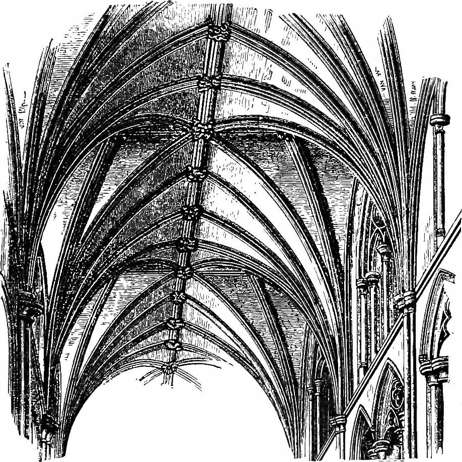 An illustration from The science of aesthetics; or, The nature, kinds, laws, and uses of beauty, 1872, leaf 250