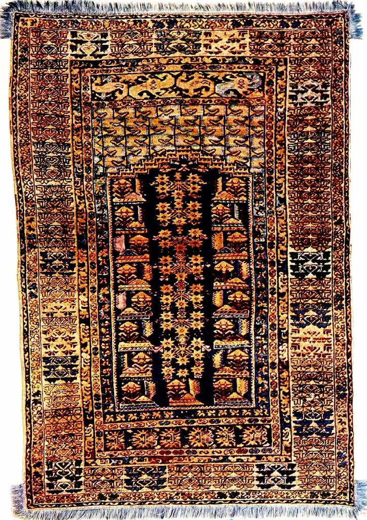 An illustration from Rugs in their native land, 1916, leaf 75