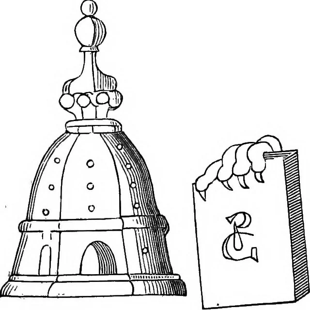 An illustration from Special catalogue of the collection of antiquities exhibited by Signor Alessandro Castellani of Rome : in rooms U.V.W. Memorial Hall, 1876, leaf 131