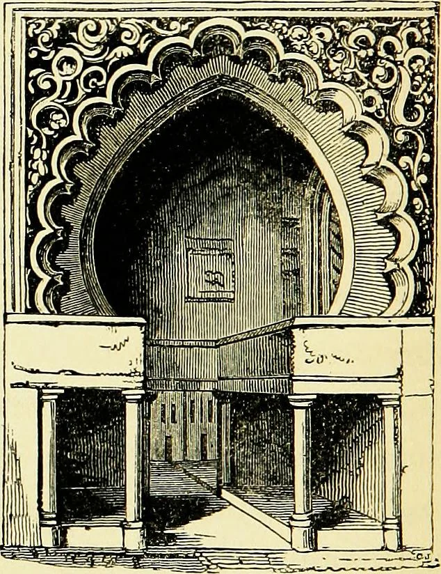 An illustration from A glossary of terms used in Grecian, Roman, Italian, and Gothic architecture, 1845, leaf 47