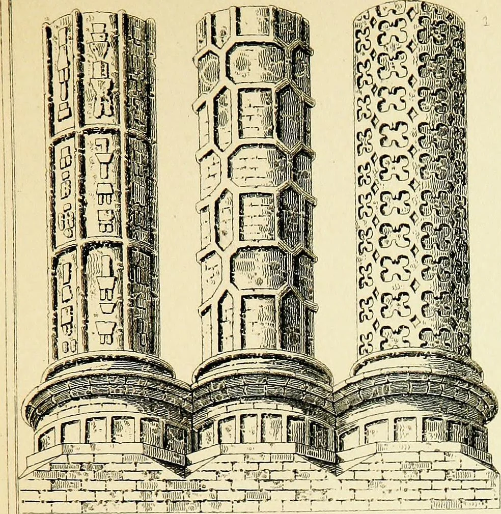 An illustration from A companion to the fourth edition of A glossary of terms used in Grecian, Roman, Italian, and Gothic architecture, 1846, leaf 253