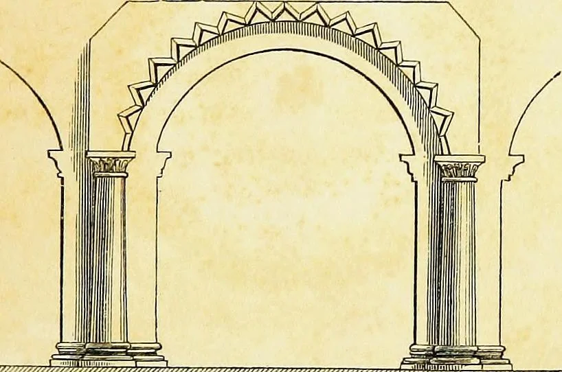 An illustration from A companion to the fourth edition of A glossary of terms used in Grecian, Roman, Italian, and Gothic architecture, 1846, leaf 31