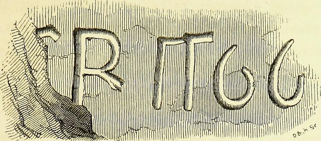 An illustration from A companion to the fourth edition of A glossary of terms used in Grecian, Roman, Italian, and Gothic architecture, 1846, leaf 73