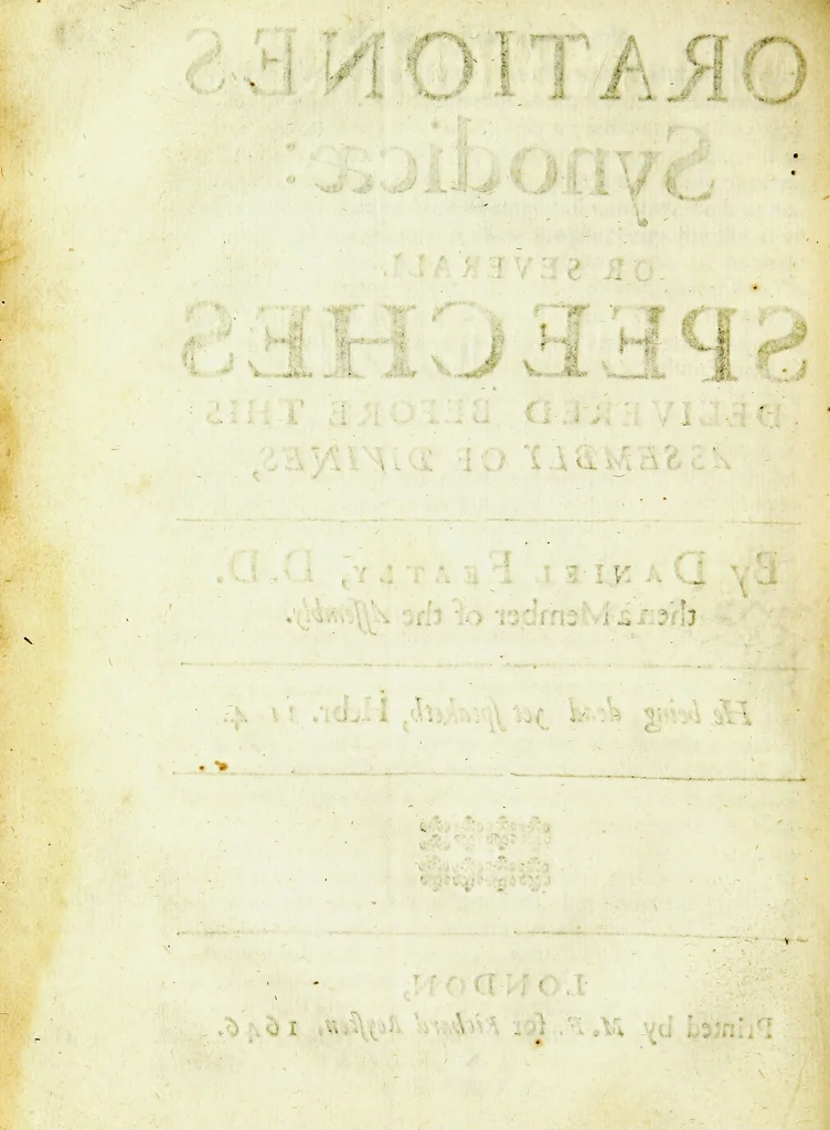 An illustration from The dippers dipt, or, The Anabaptists duck'd and plung'd over head and ears, at a disputation in Southwark : also a large and full discourse of their 1. originall, 2. severall sorts, 3. peculiar errours, 4. high attempts against the state, 5. capitall punishments, 1647, leaf 203